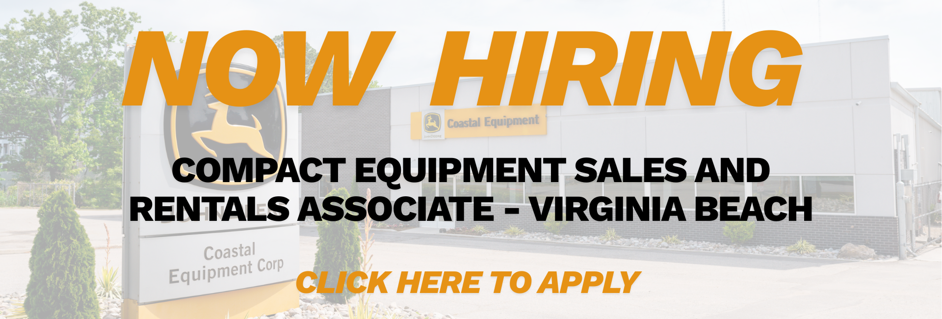 Now Hiring