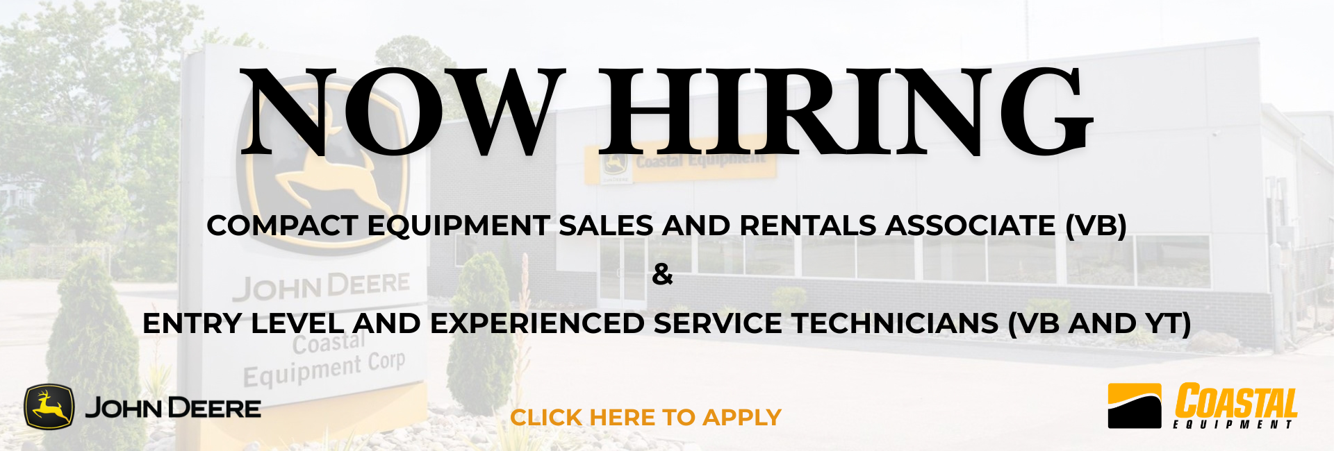 Now Hiring
