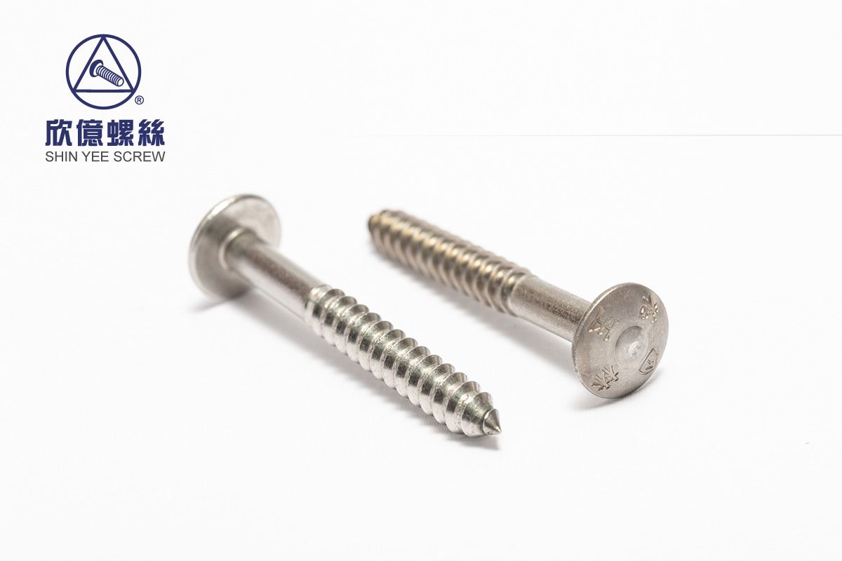 Customized screws