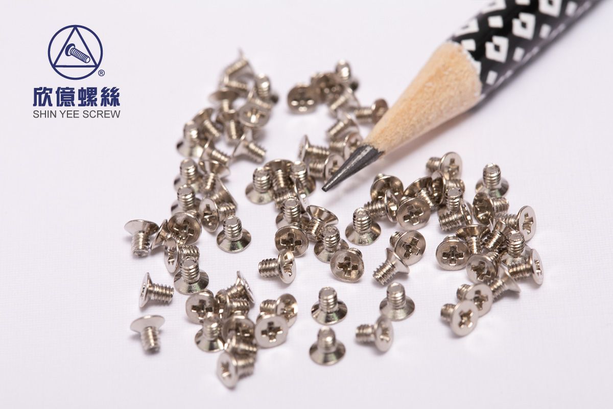 Precision Flat Head Screw