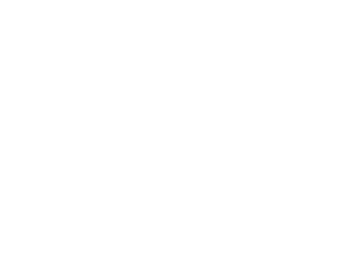 Un dibujo en blanco y negro de la palabra Hilite