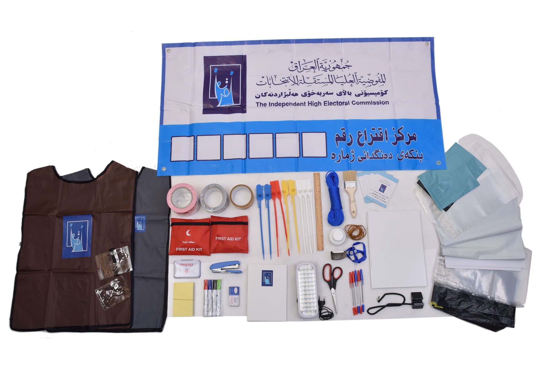 A blue and white sign with arabic writing on it