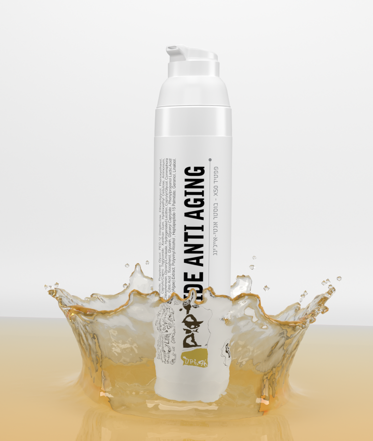 Weiße Anti-Aging-Cremeflasche mit goldenen Akzenten auf hellem Hintergrund