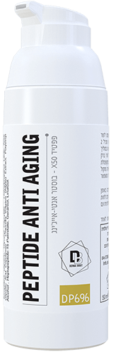Weiße PEPTIDE ANTI AGING Hautpflege-Pumpflasche mit lila-goldenem Etikett, Seitenansicht