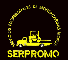 ser promo