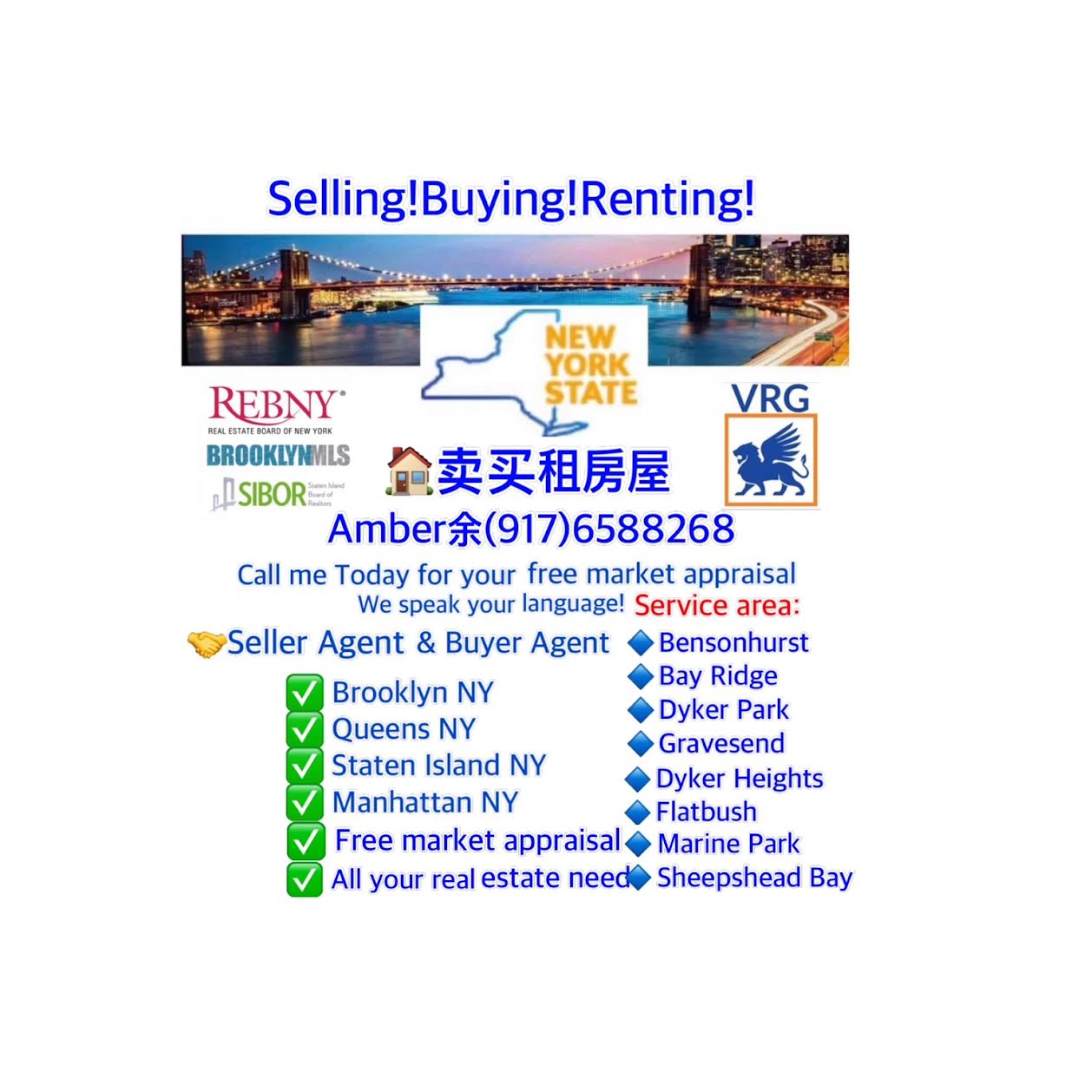 Venezia realty group LLC amberyu.realtor