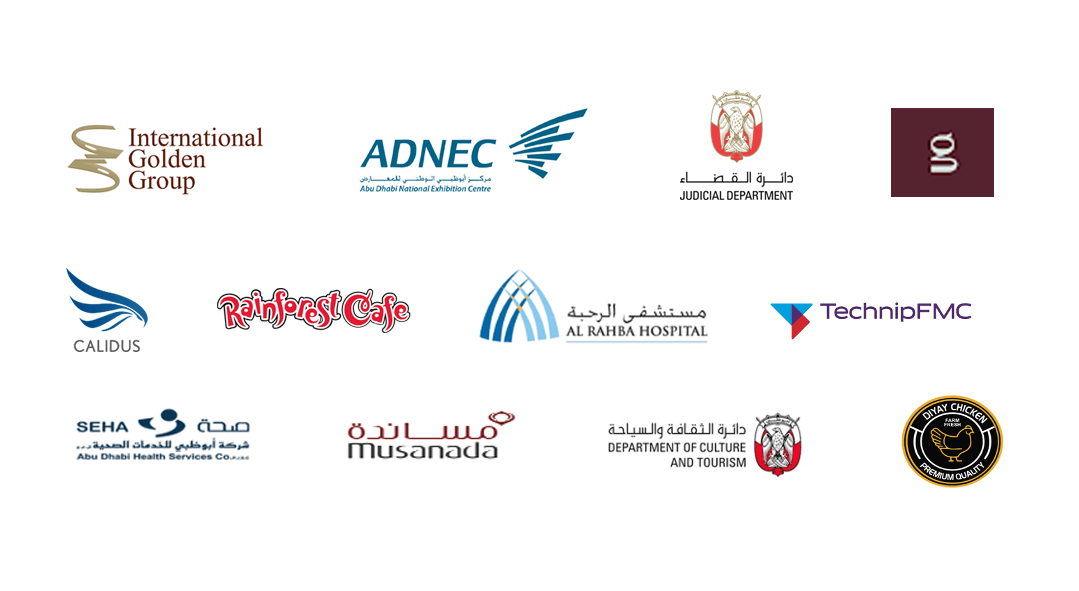 Logos of various organizations, primarily related to the United Arab Emirates.