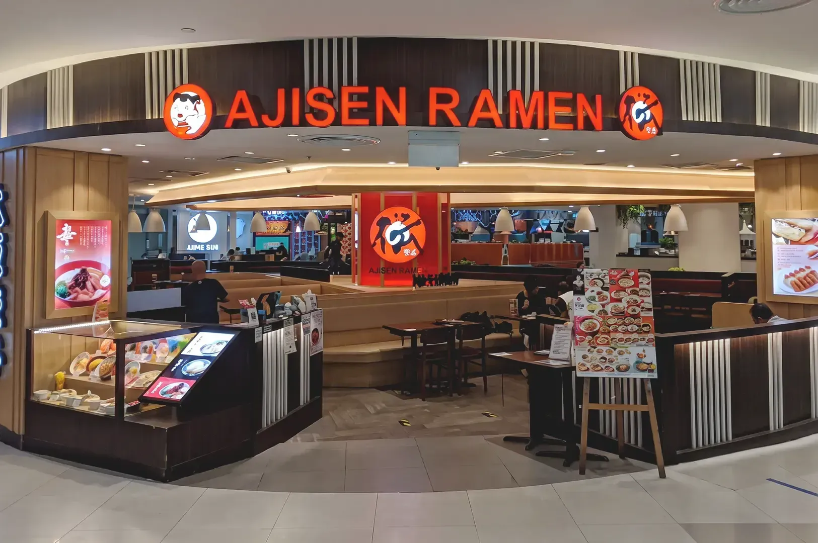 Ajisen Ramen store in Singapore