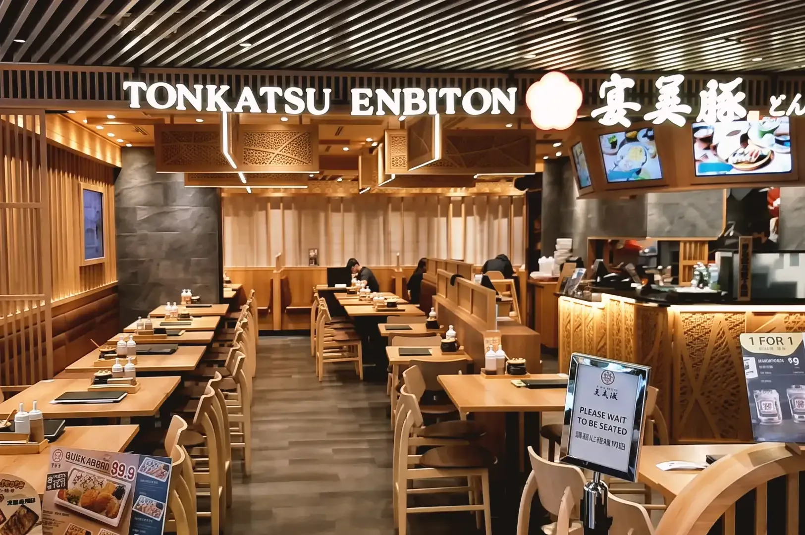 Peek of Tonkatsu ENbition branch in Causeway Point following a traditional Japanese wooden