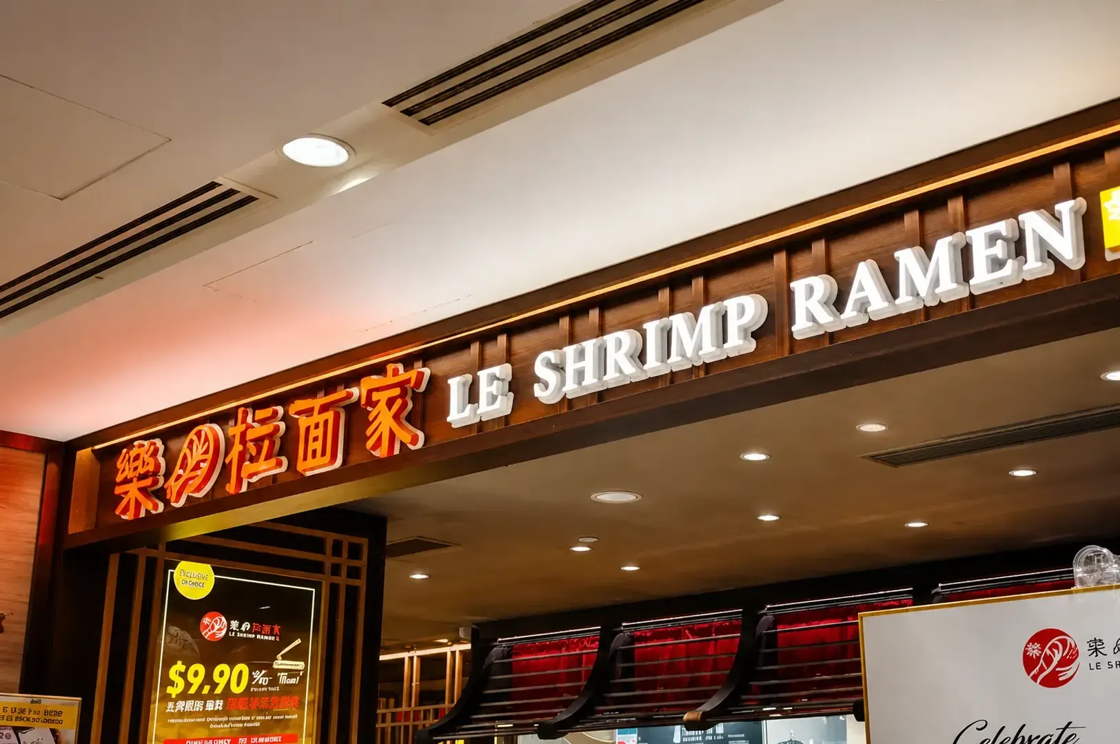 Illuminated storefront sign reading