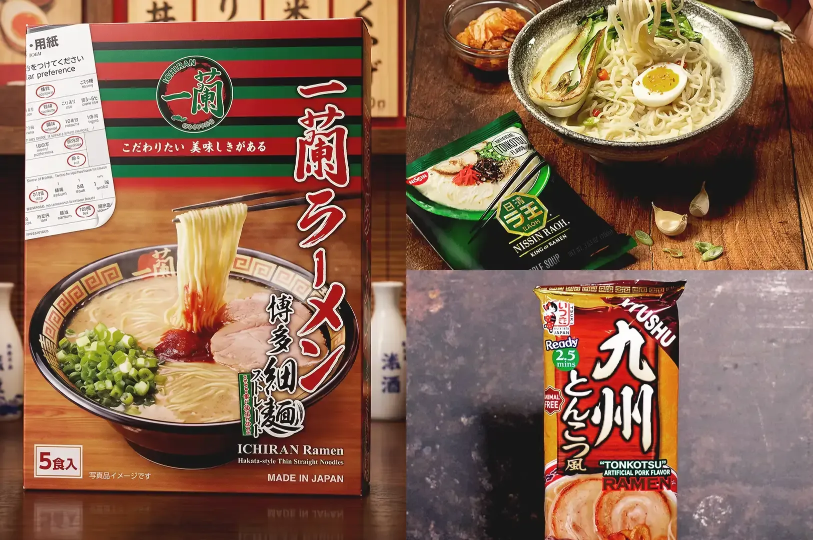 Collage of three instant Japanese ramen brands: Ichiran, Nissin and Kyushu ramen