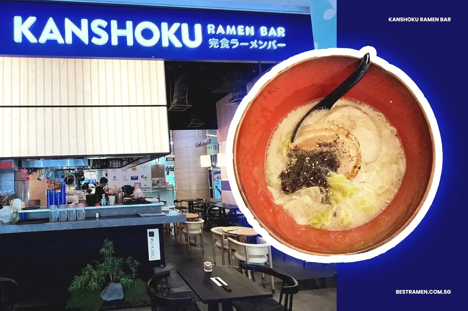 Kanshoku ramen bar store front and top view photo of creamy ramen bowl