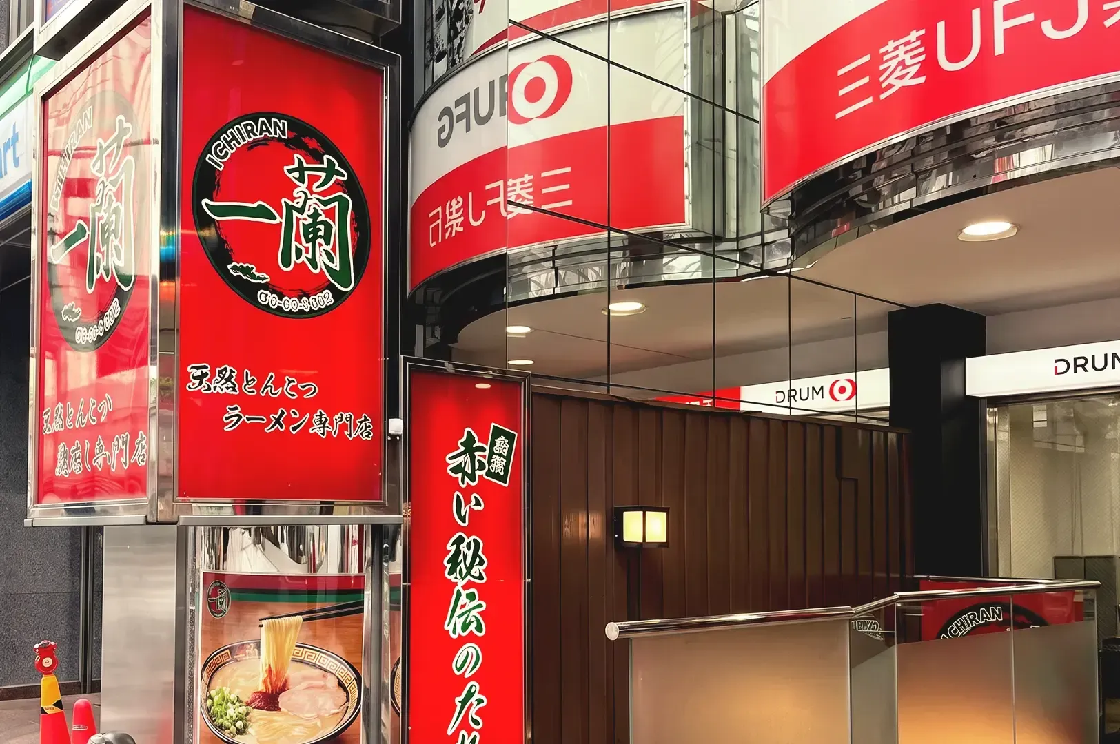 Red and white themed modern storefront of Ichiran Shibuya