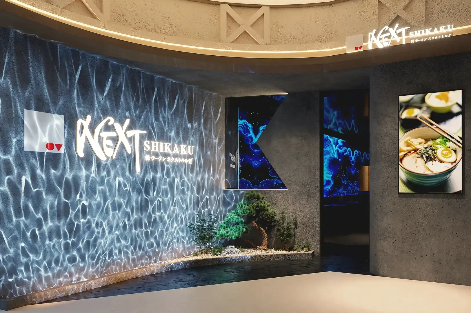 LED light signage of NEXT Shikaku on ocean pattern glowing blue abstract art on a large wall and a display of ramen bowl on right