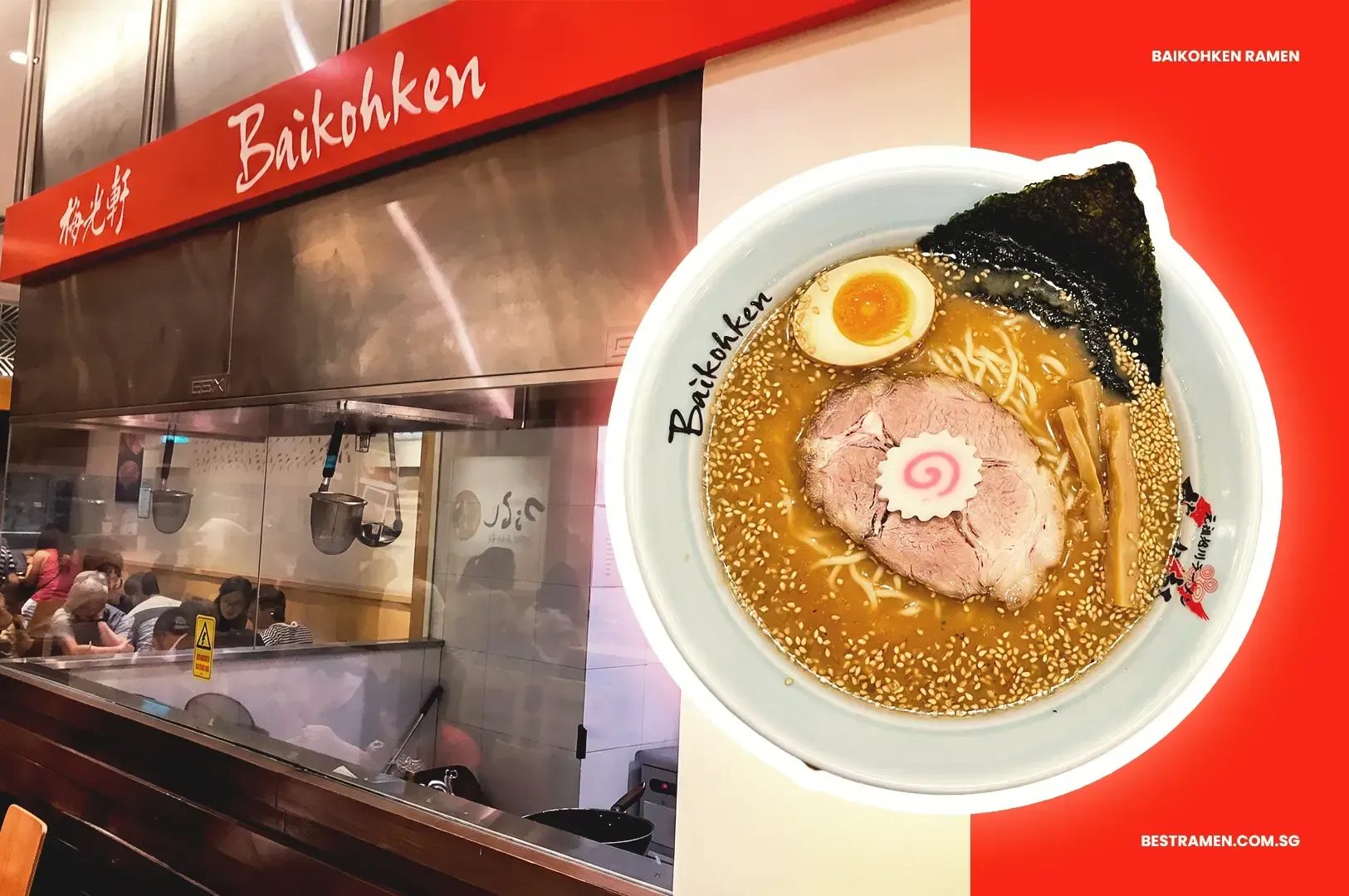 Baikohken Ramen storefront and top view photo of ramen with veggies, shrimp and meat toppings