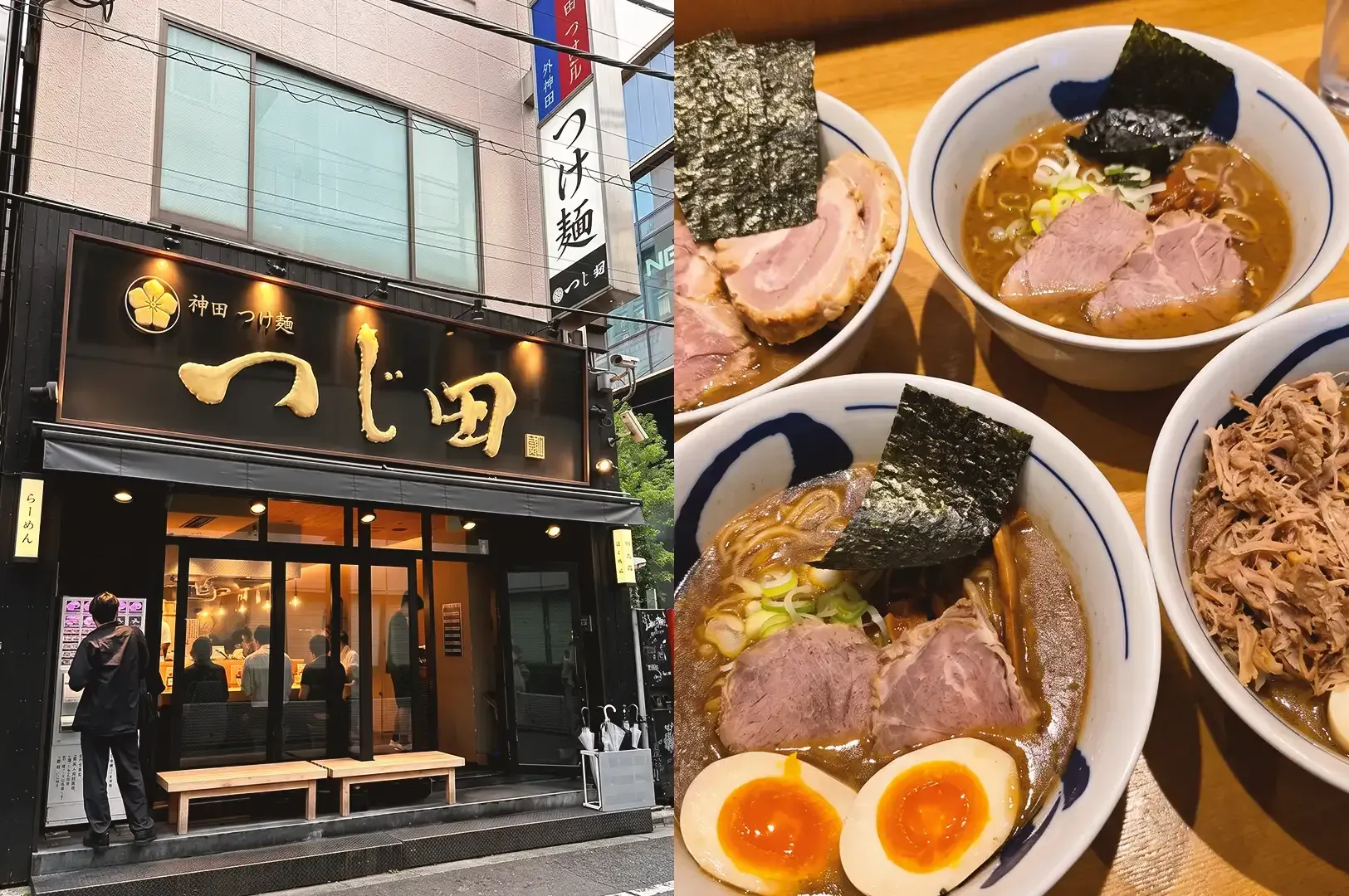 Collage of Tsujita storefront and four ramen bowl filled with pork meat, noodles and rich ramen broth