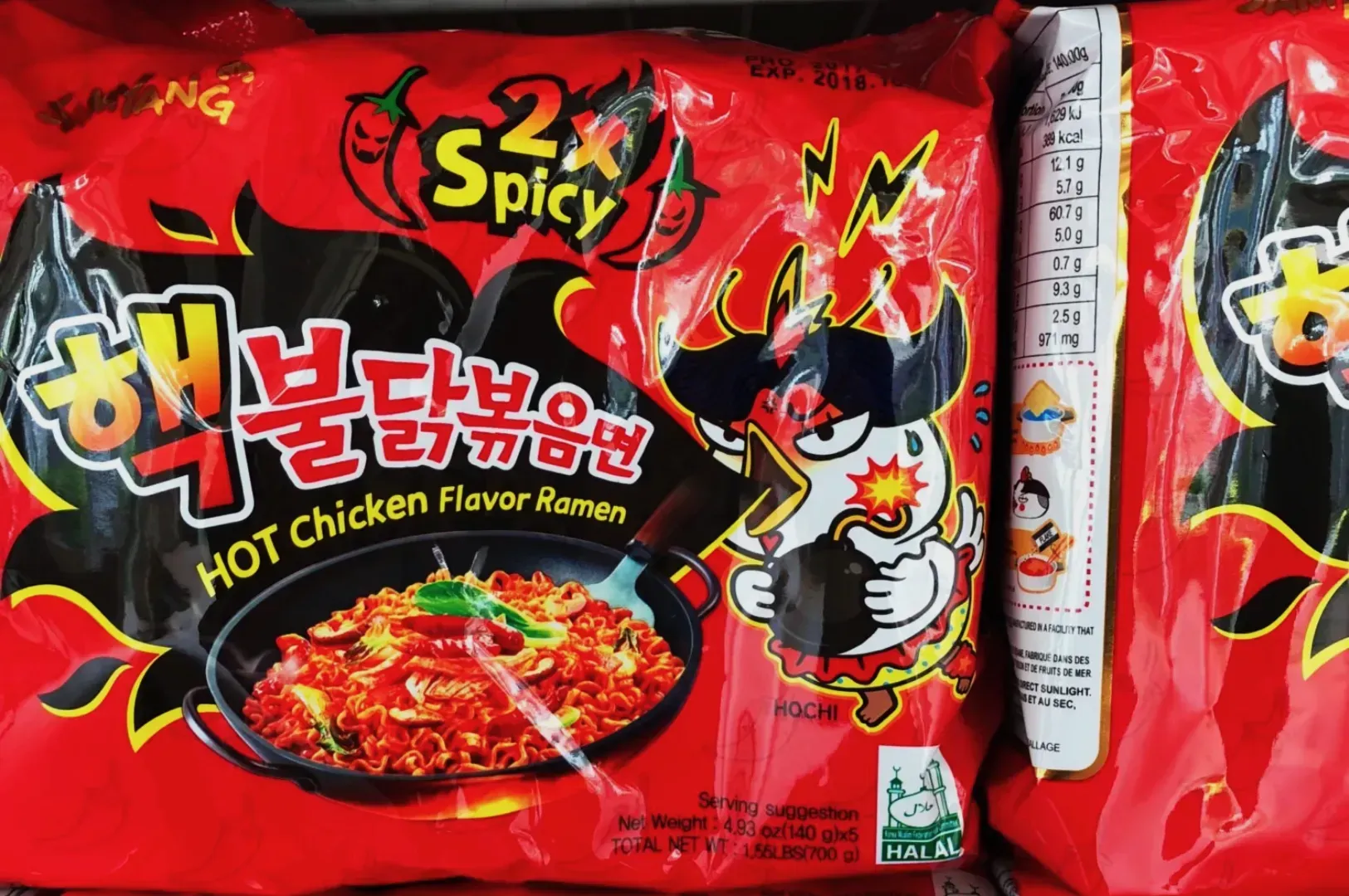 Red packaging of instant ramen with 
