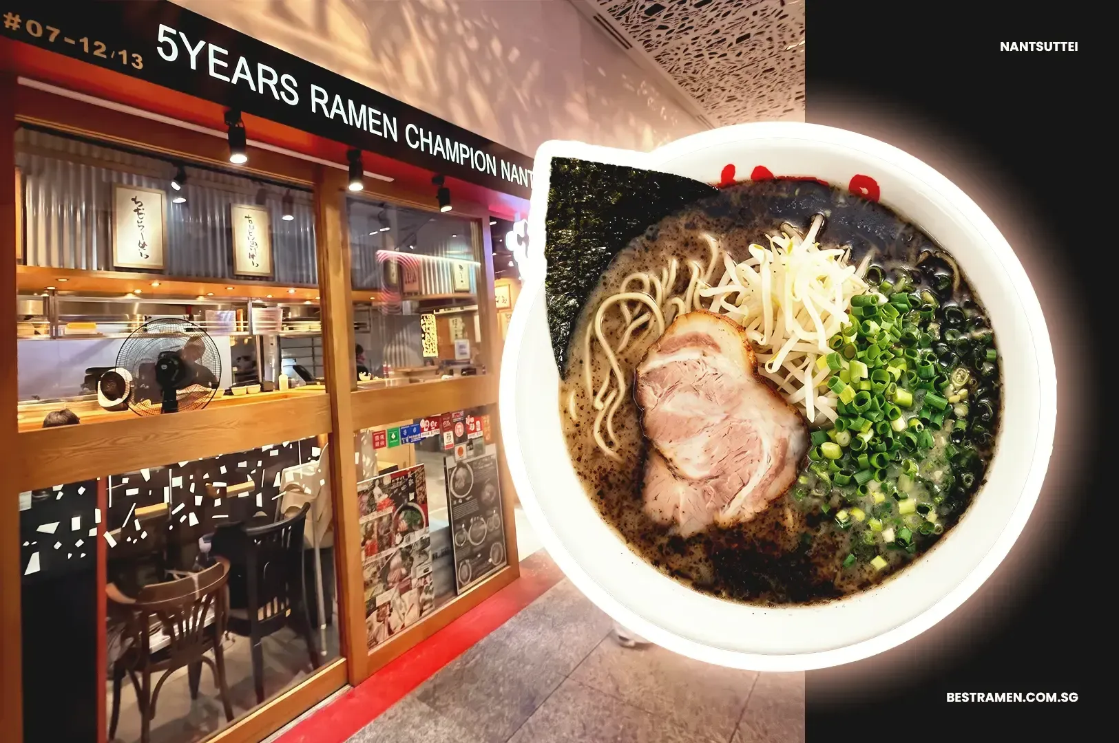 Nantsuttei storefront and top view photo of ramen with veggies, pork meat and black garlic oil