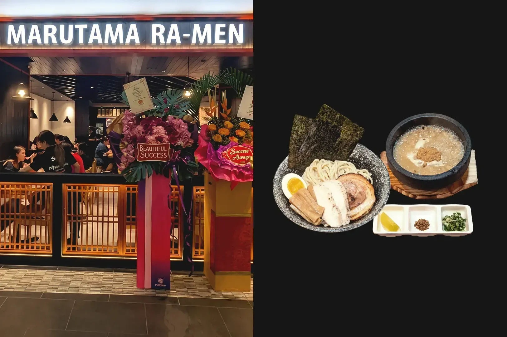 Marutama Ramen storefront in warm lighting and ramen ingredients on right side