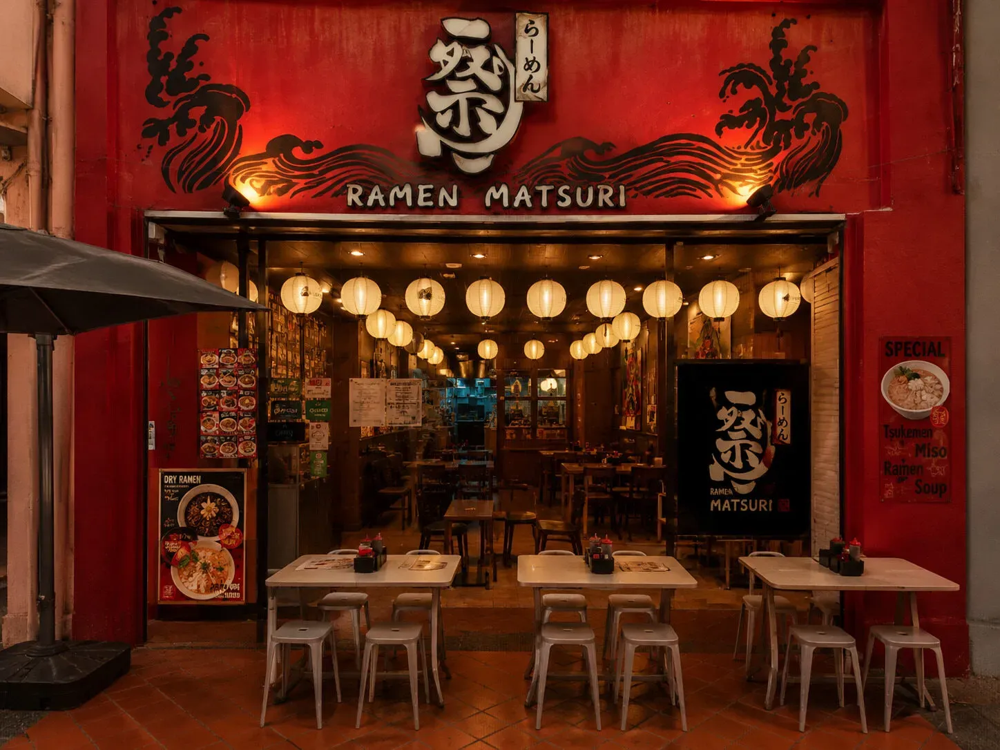 The storefront of a restaurant named