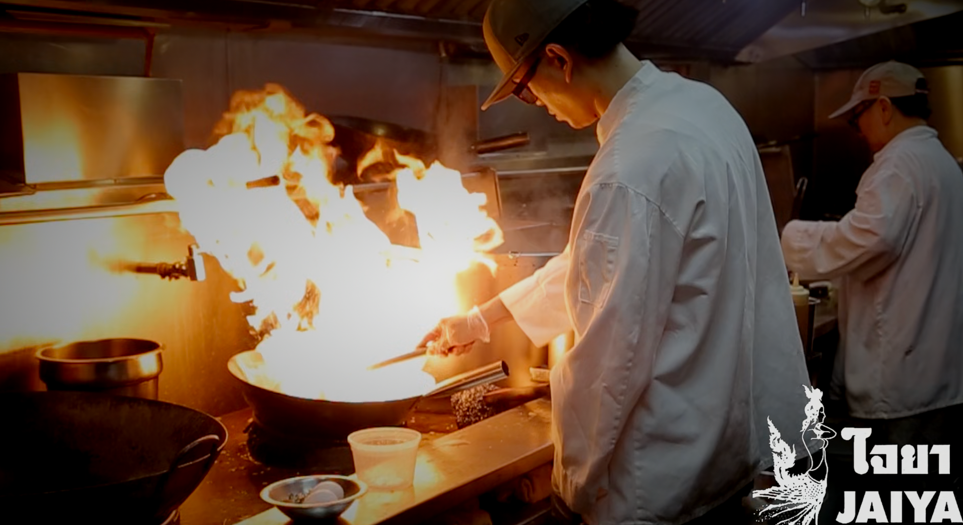 Jaiya Restaurant TV Commercial