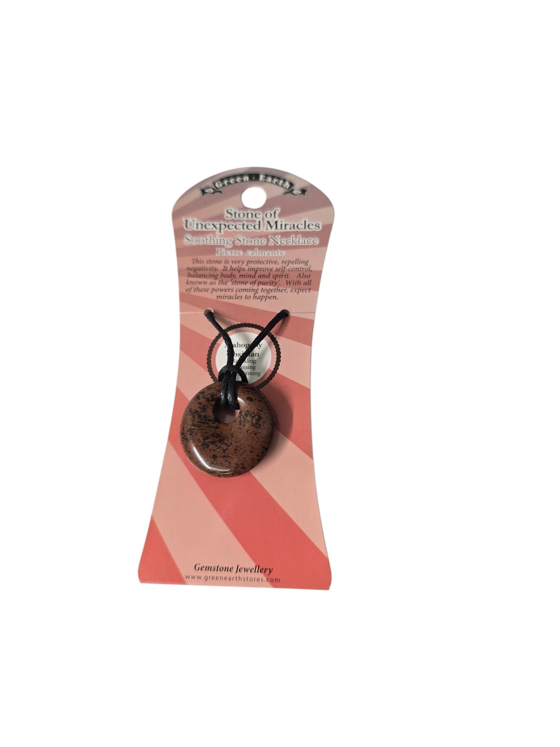 Mahonie Obsidiaan donut (3cm)met zwart koortje