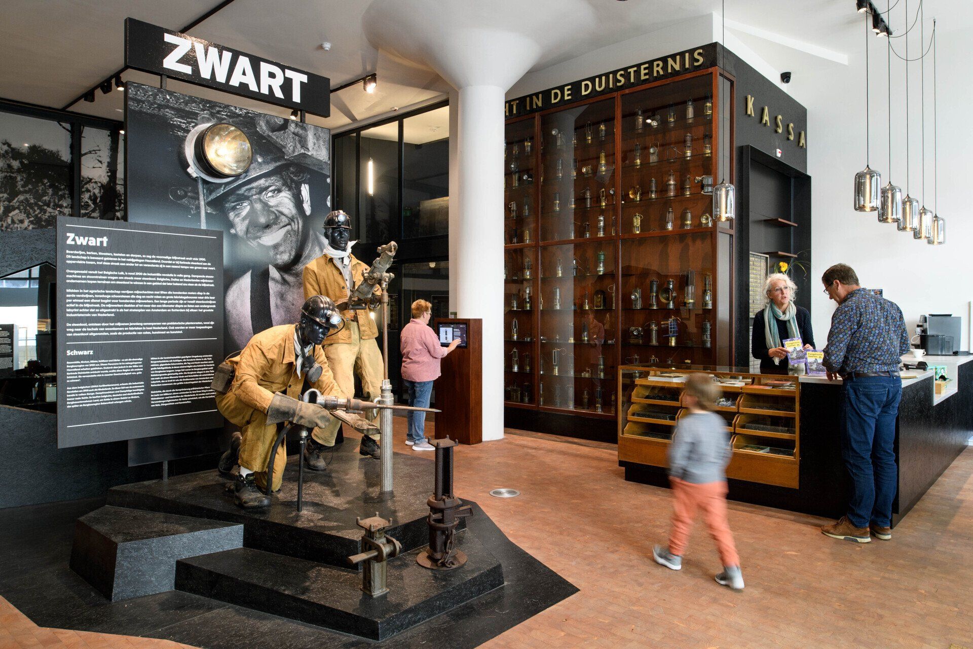 Nederlands Mijnmuseum