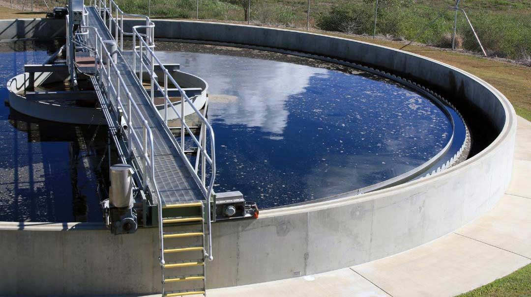 water treatment facility