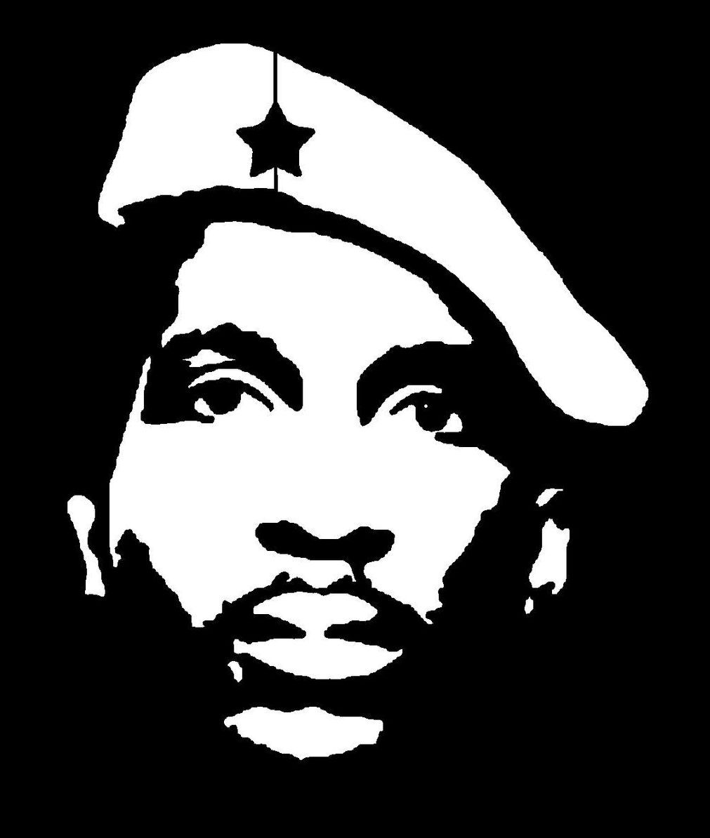 Thomas Sankara