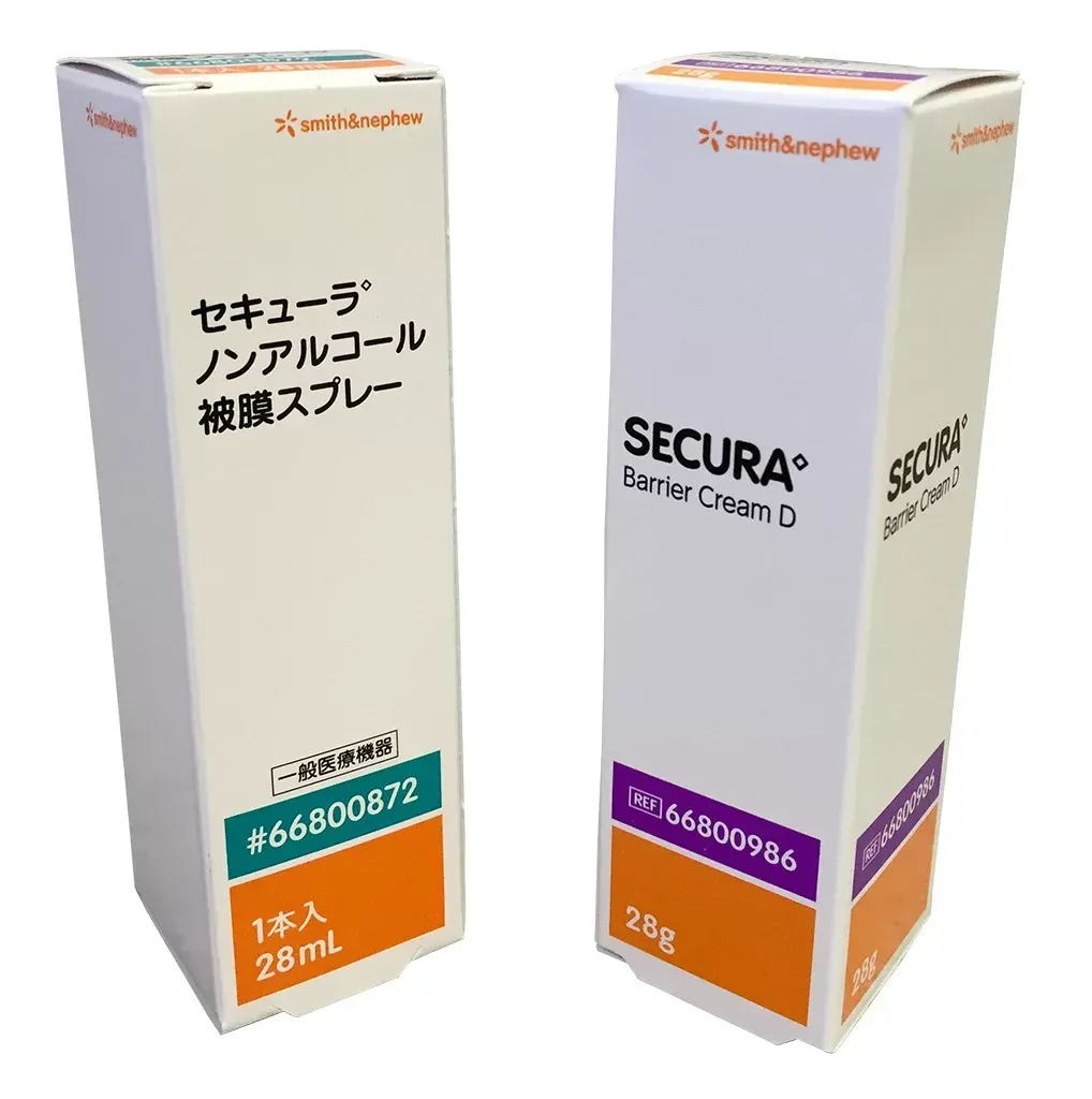 Secura Tuckboxes