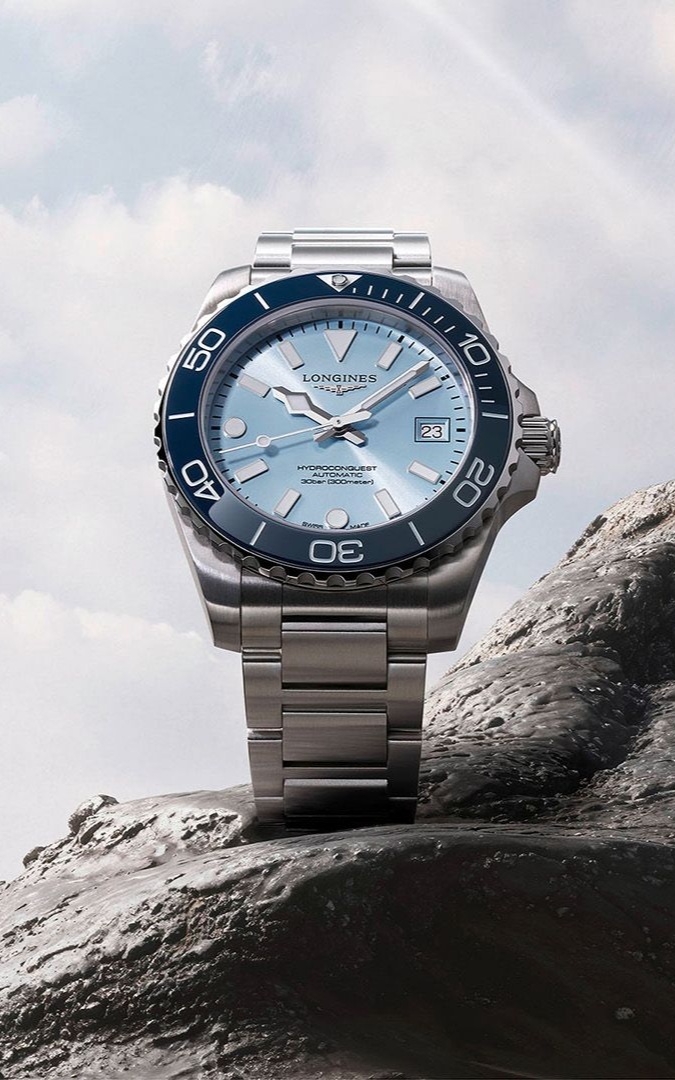 Longines Hydroconquest 2026