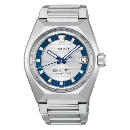 King Seiko Limited edition