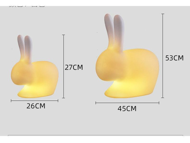 Two glowing rabbit-shaped lamps, one small (27cm high, 26cm wide), one large (53cm high, 45cm wide).