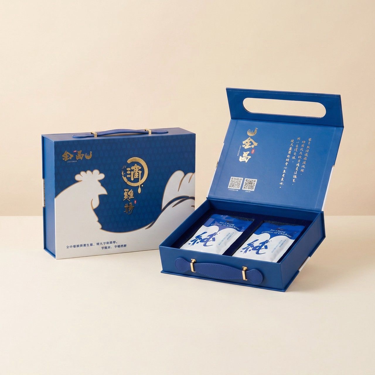 金昌臻品|常溫養生滴雞精 15 入禮盒