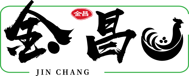 金昌養生臻品