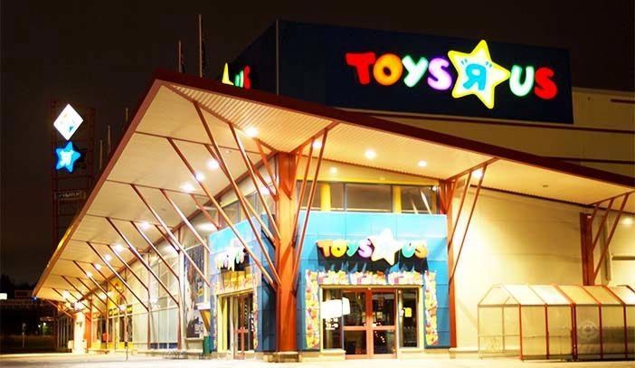 Toys “R” Us seeks bankruptcy protection