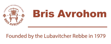 Bris Avrohom logo