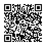 Digital Business Card : Scan me