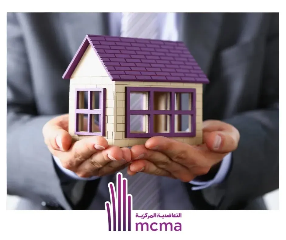 MCMA marrakech, mutuelle marrakech, épargne retraite