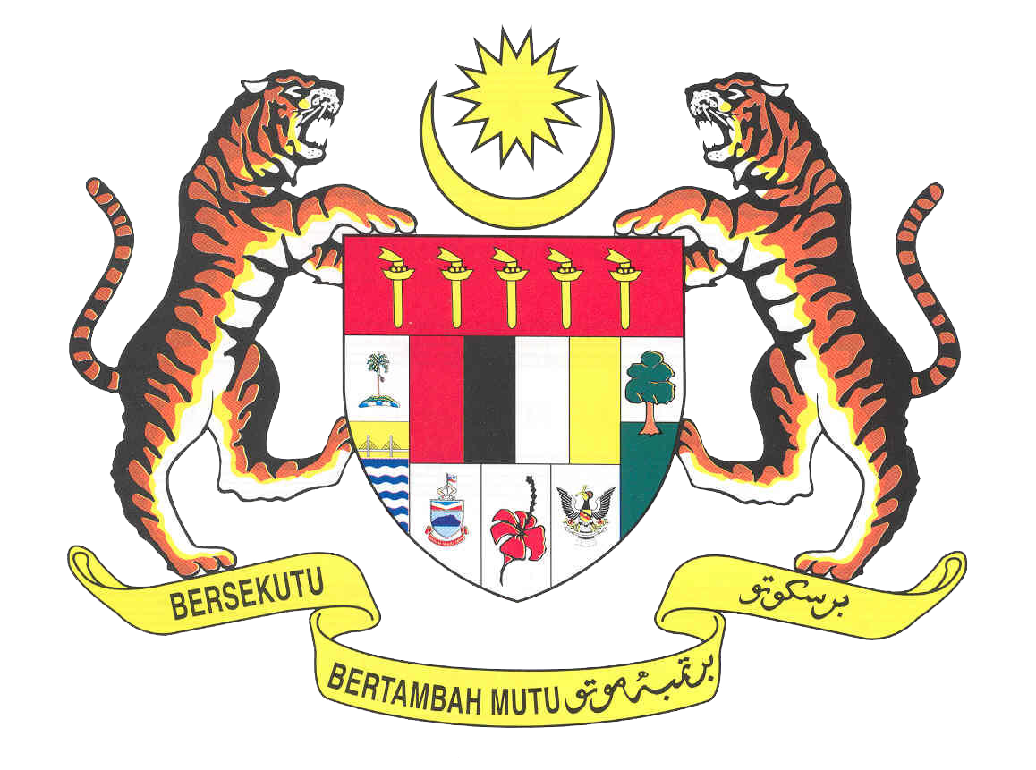 PNGWING Logo