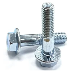 photo of flant bolt sets