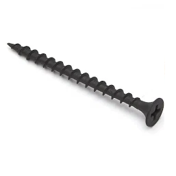 Picture of a drywall screw