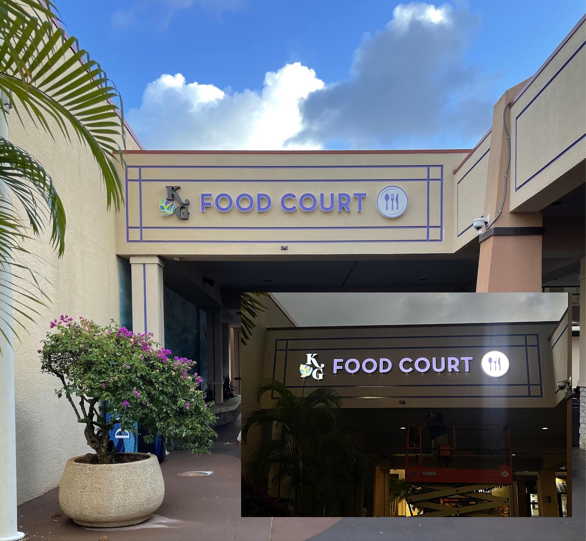 Birthday Banner — Lihue, HI — Sign Art