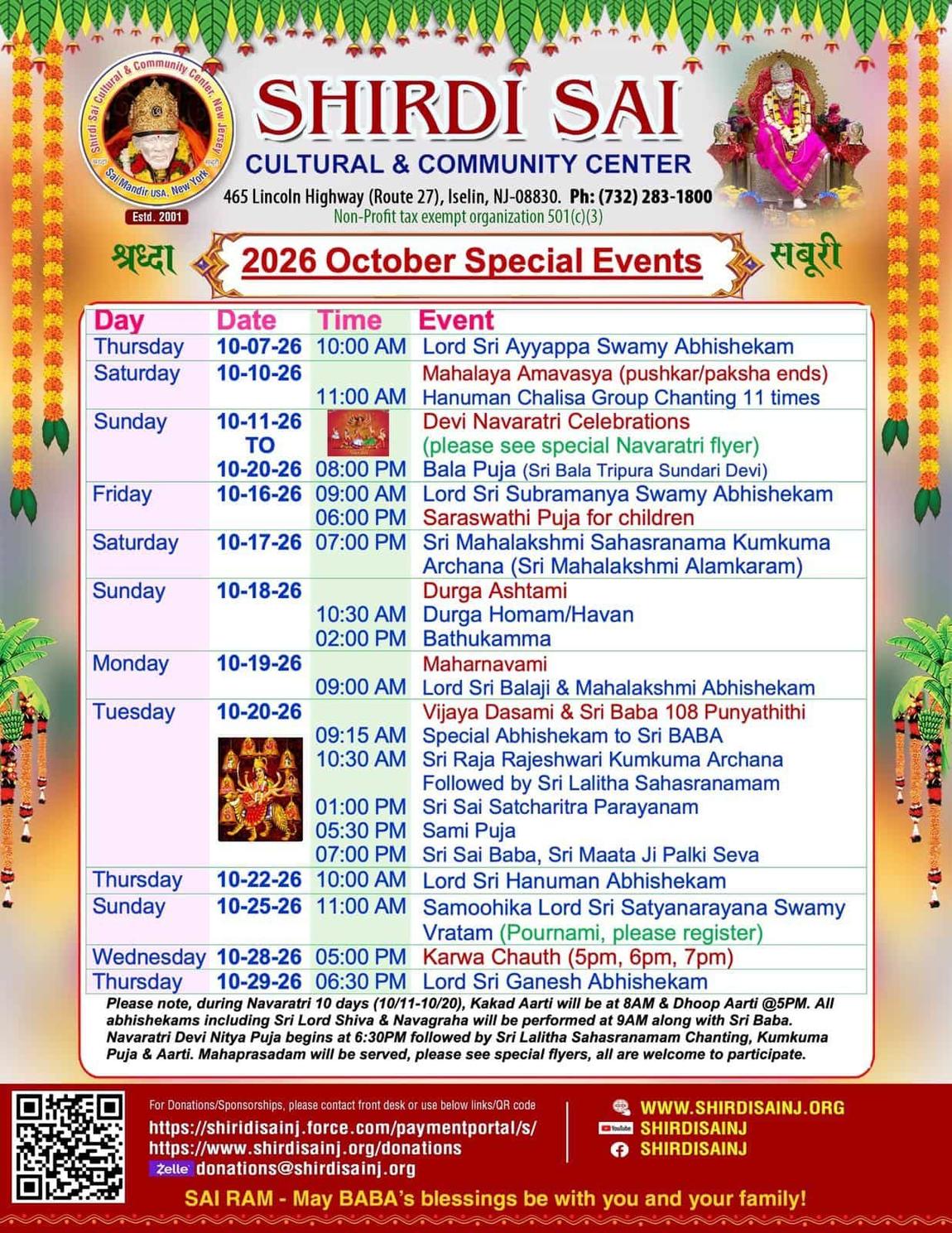 October Events