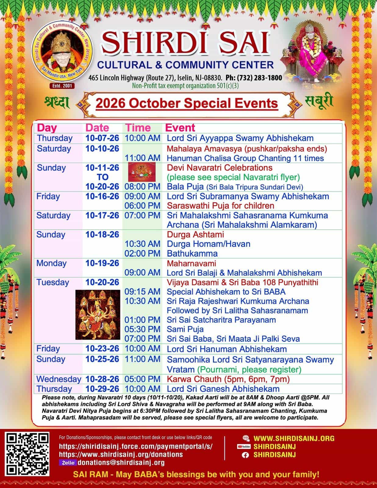 October Events