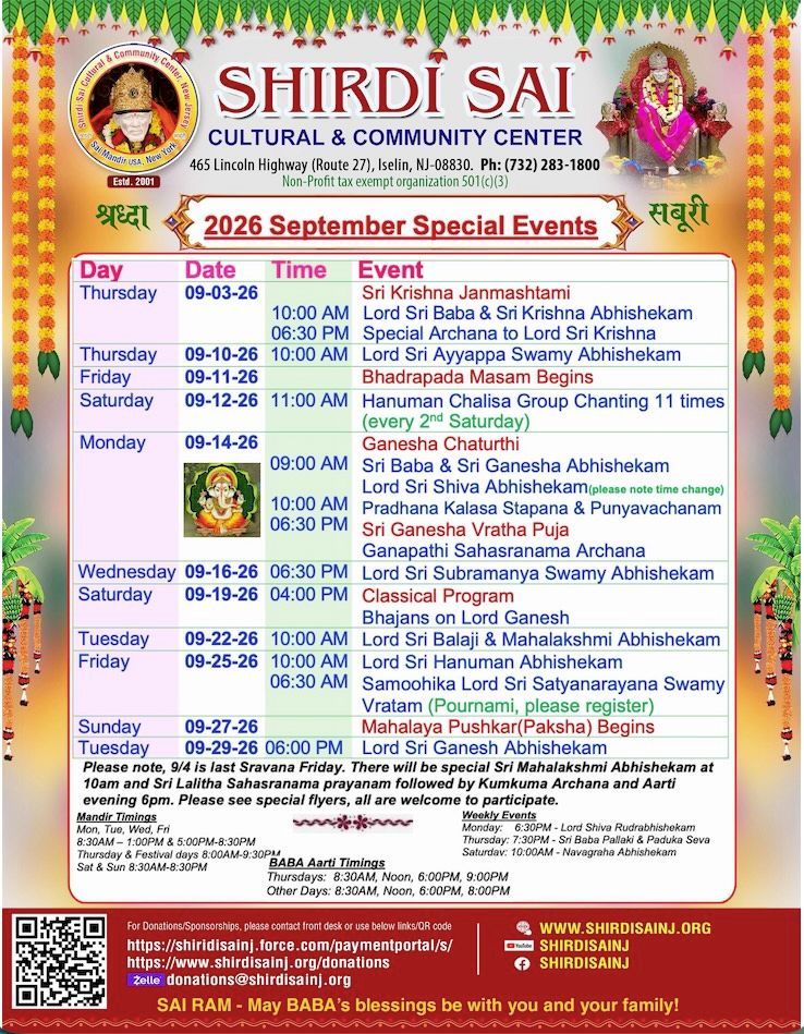Sep Events
