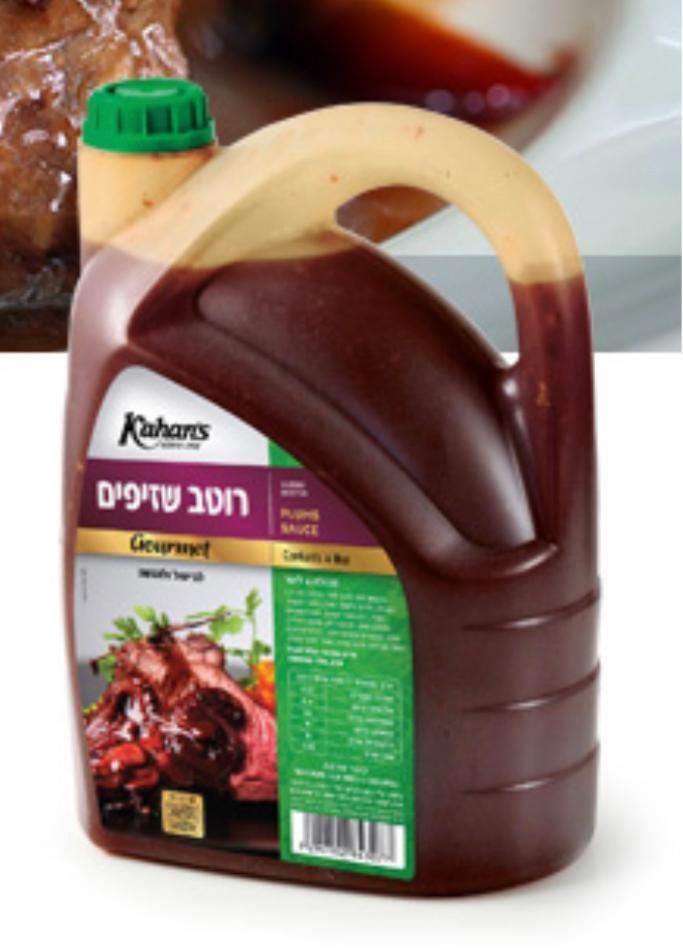 רוטב שזיפים