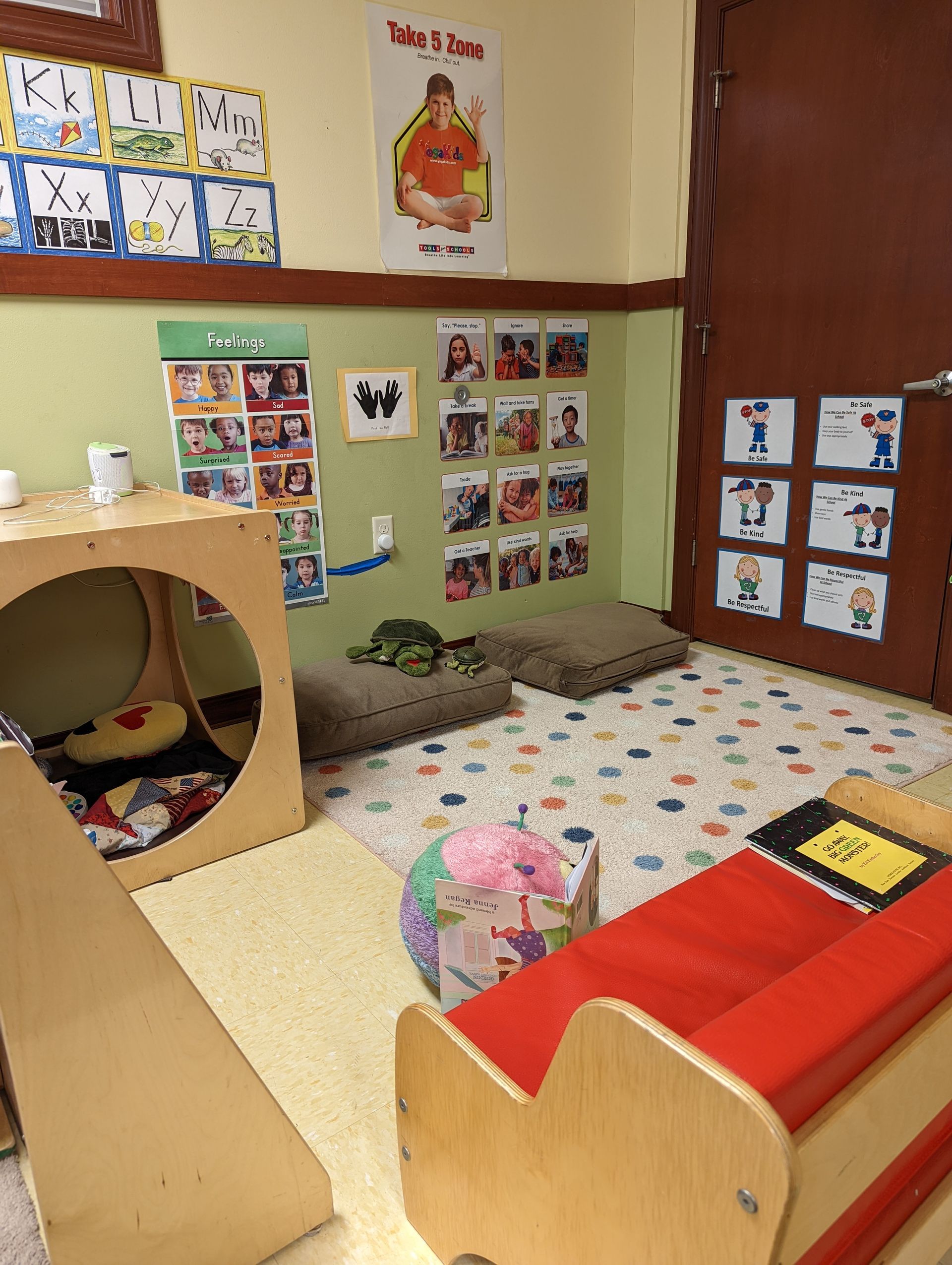 Recreational Area — Verona, WI — Once Upon a Time Childcare Center