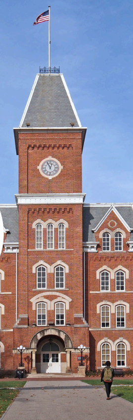 University Prep - 50 Min - 5 Classes