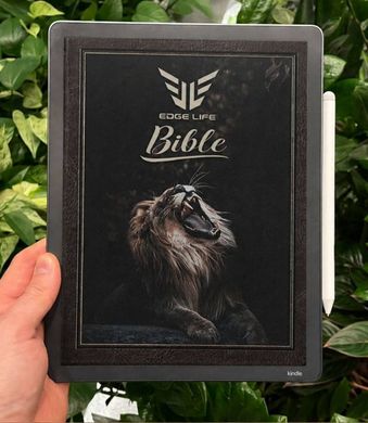 Christian Bible PDF made for Kindle Scribe Colorsoft